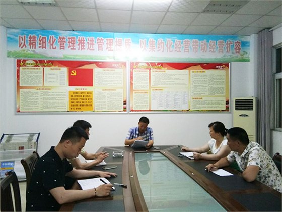 郴汽集團永興分公司，全面?zhèn)鋺?zhàn)&ldquo;安全生產(chǎn)月&rdquo;&ldquo;安全生產(chǎn)萬里行&rdquo;活動