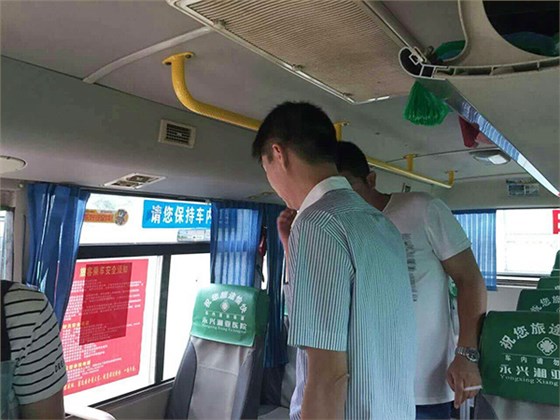 郴汽集團永興分公司，全面?zhèn)鋺?zhàn)&ldquo;安全生產(chǎn)月&rdquo;&ldquo;安全生產(chǎn)萬里行&rdquo;活動