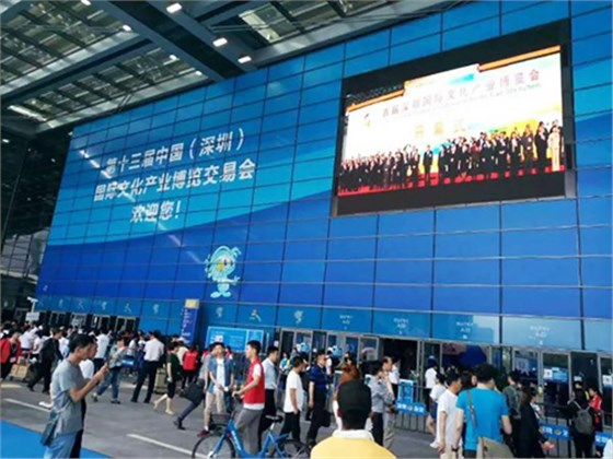 郴州被中國(guó)旅游資源整合聯(lián)盟授予&ldquo;最佳合作城市獎(jiǎng)&rdquo;