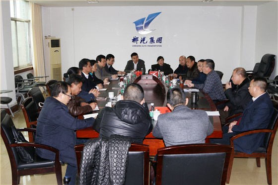 單建華、馬鳳萍一行來我司考察交流1