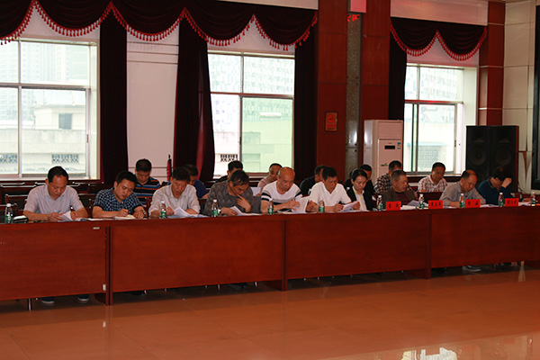 郴汽集團(tuán)隆重召開股東會2017年第一次會議