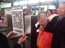 郴汽集團總站新年新風貌 郴汽集團總站新年新風貌