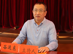 郴汽集團(tuán)隆重召開股東會2019年第一次會議