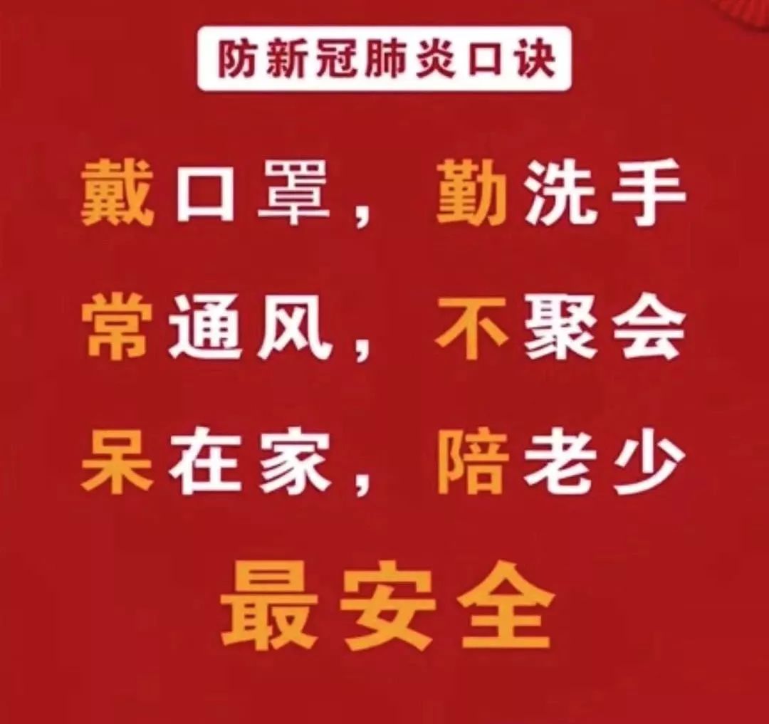 嘉禾分公司認(rèn)真排查湖北號(hào)碼乘車旅客身份信息 嘉禾分公司認(rèn)真排查湖北號(hào)碼乘車旅客身份信息