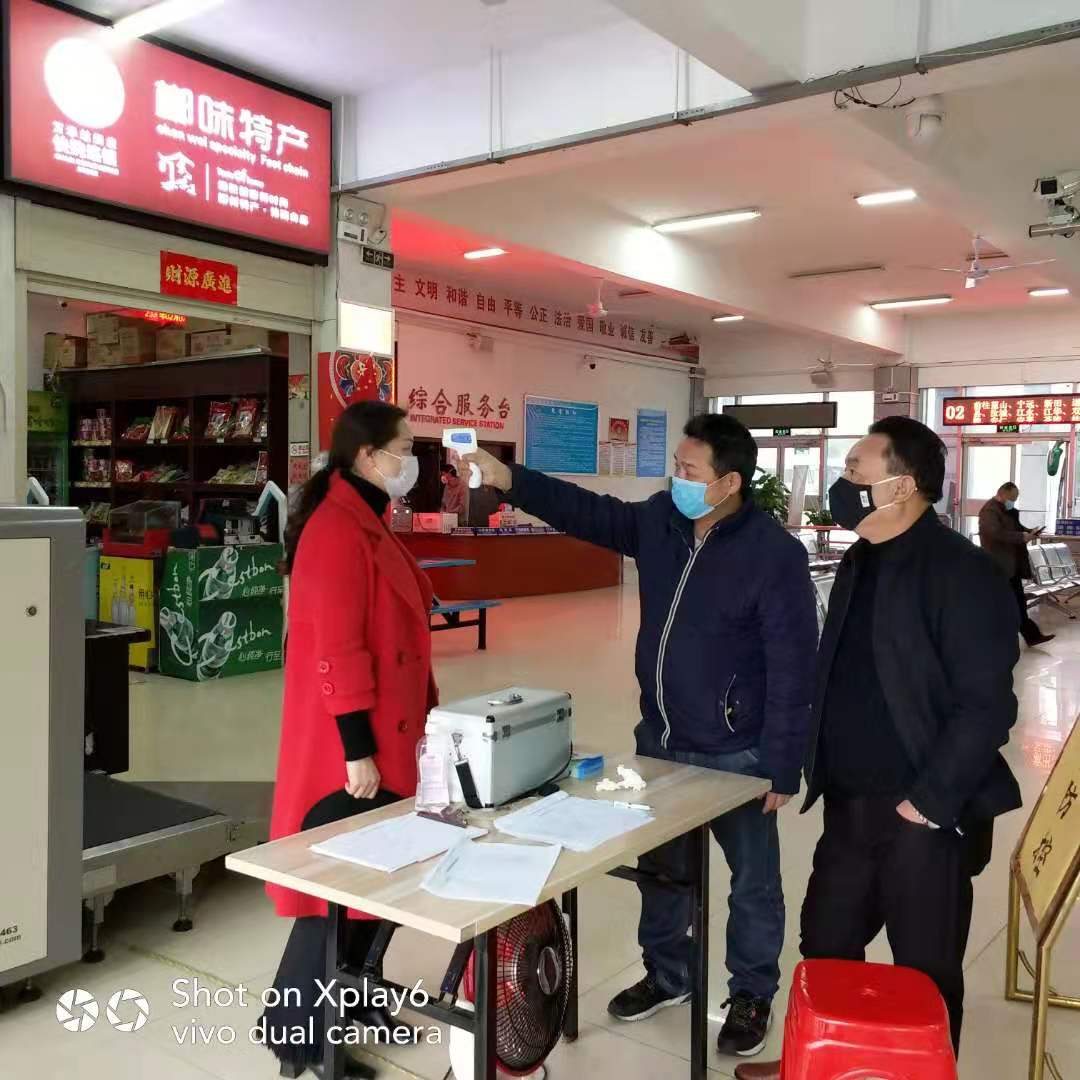 萬華汽車站眾志成城防控疫情 萬華汽車站眾志成城防控疫情