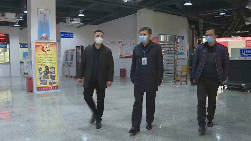 譚建上到桂東汽車站檢查指導(dǎo)疫情防控工作 譚建上到桂東汽車站檢查指導(dǎo)疫情防控工作