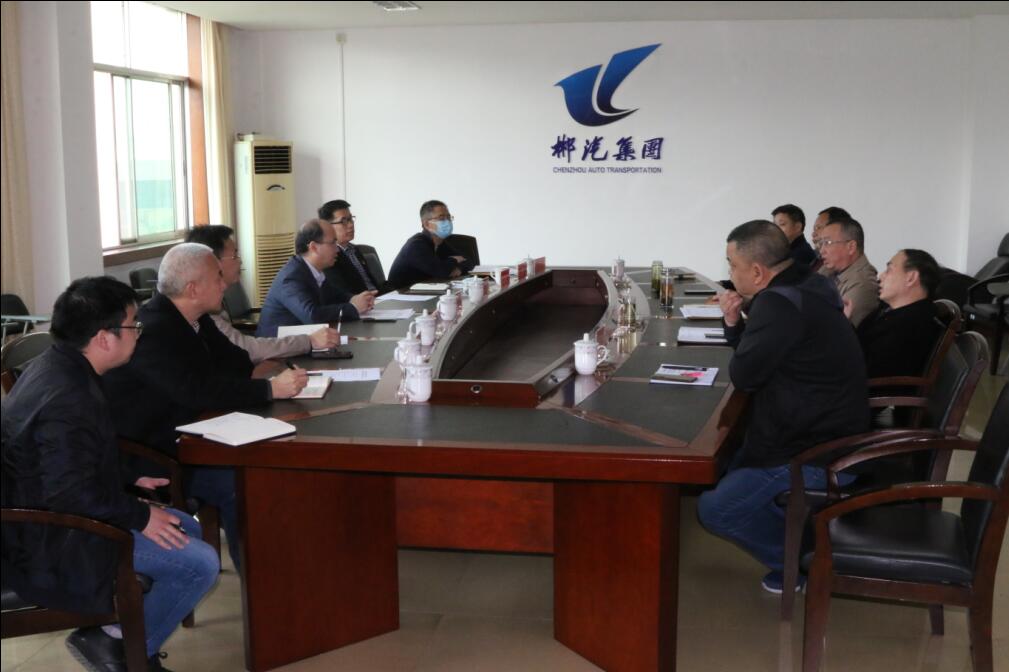 郴電國際黨委書記、董事長范培順一行來我司洽談合作事宜